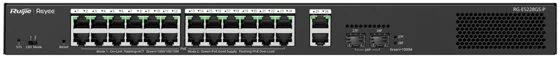 Representative catalogue image: Reyee 26-port Smart PoE Switch